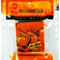火锅底料