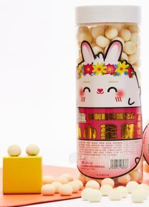 臻葆婴小蛋酥