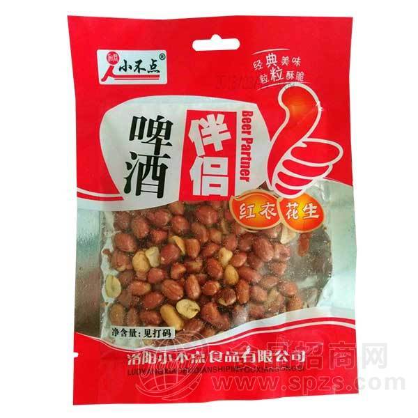小不点 啤酒伴侣 红衣花生 休闲食品