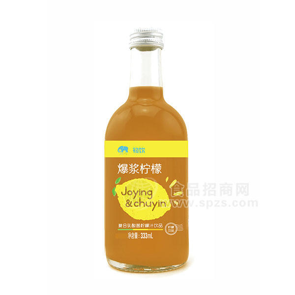 ·初饮爆浆柠檬 复合乳酸菌柠檬汁饮品333ml 