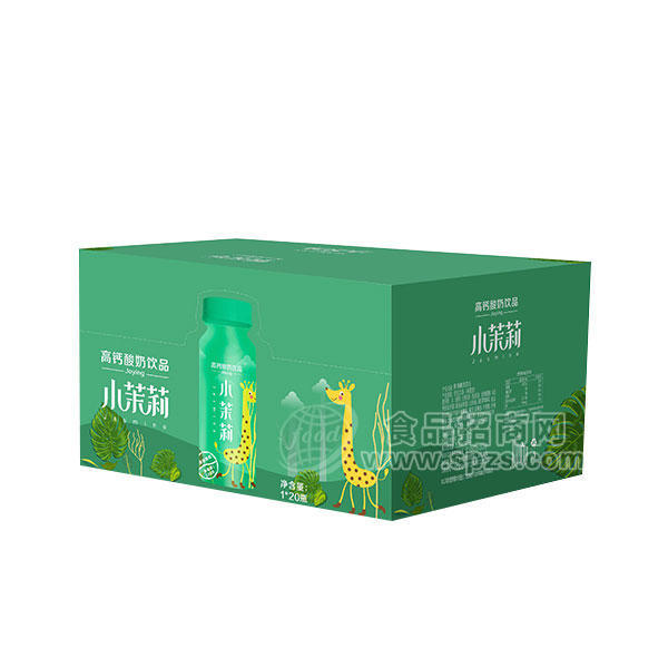 ·小茉莉高钙酸奶饮品320gx20瓶 