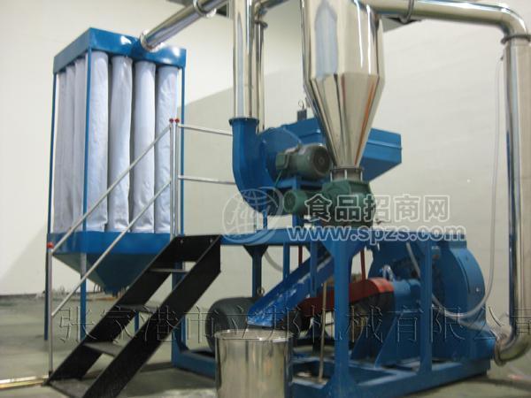 立邦机械MF-800塑料磨粉机