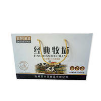 經(jīng)典牧場 乳飲料250mLx12盒