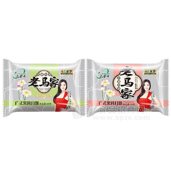 马金成广式果蓉月饼休闲食品65g