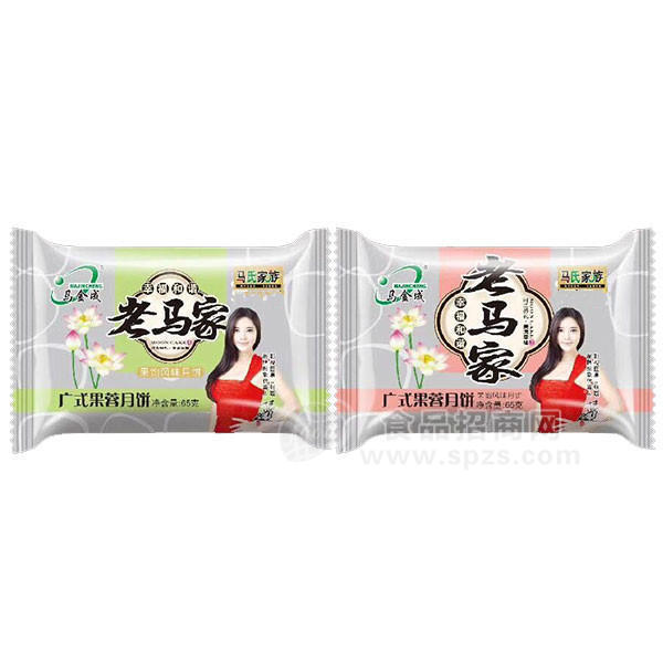 馬金成廣式果蓉月餅休閑食品65g