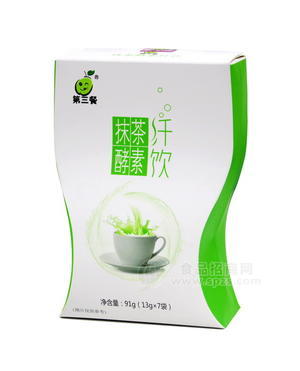 第三餐抹茶酵素纖飲