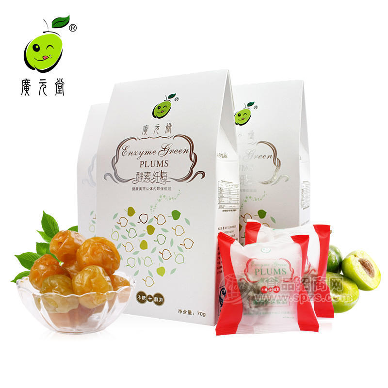 广元堂酵素纤梅