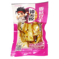 钟无极香菇豆干烧烤味 散称