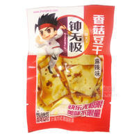 钟无极香菇豆干麻辣味散称