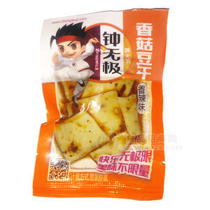 钟无极香菇豆干 香辣味散称