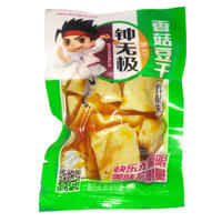 钟无极香菇豆干 泡椒味称重
