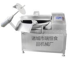 山东诸城瑞恒ZB-80L-双速多功能斩拌机