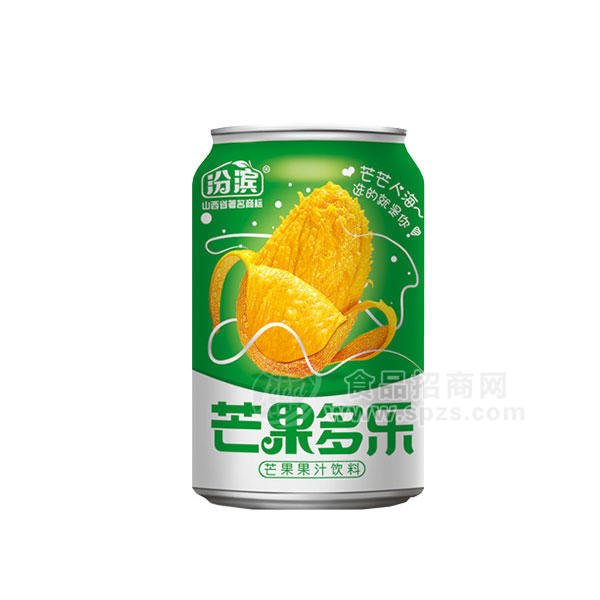 ·汾滨芒果多乐 芒果果汁饮料310ml 