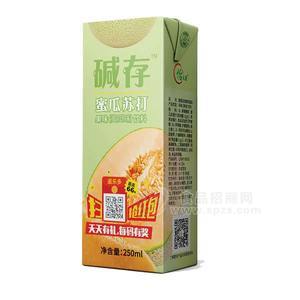 堿存蜜瓜蘇打果味飲料蜜瓜味250ml