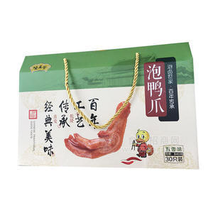 鸡腿招商