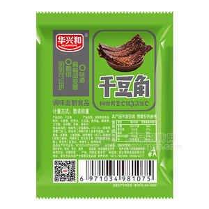 华兴和干豆角 调味面制食品 散称