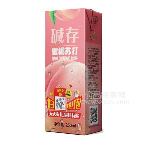 ·碱存蜜桃苏打饮料果味饮料蜜桃味250ml 