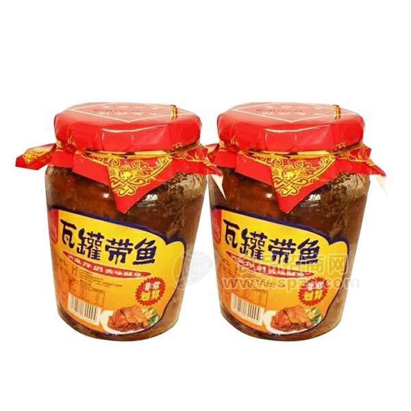方老泰 瓦罐帶魚 休閑食品
