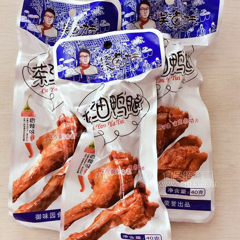 吴氏卤功夫茶油鸭腿