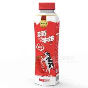 澳潤滋 草莓牛奶乳飲料500ml