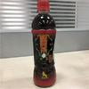 江苏金狮饮料有限公司