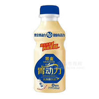 胃全胃動力  原味 乳酸菌乳飲品340ML