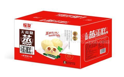 君凡食品“耀友”蒸蛋糕這次火啦??！