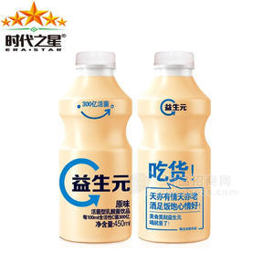 时代之星益生元乳酸菌饮料450ml