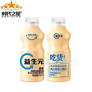 時(shí)代之星益生元乳酸菌飲料450ml