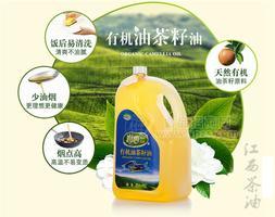 潤心有機山茶油5L經(jīng)濟裝 100%純山茶油 物理壓榨 歐盟品質