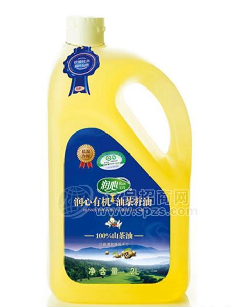 润心有机山茶油2L 100%纯山茶油 物理压榨 孕妇宝宝专用油 经济装