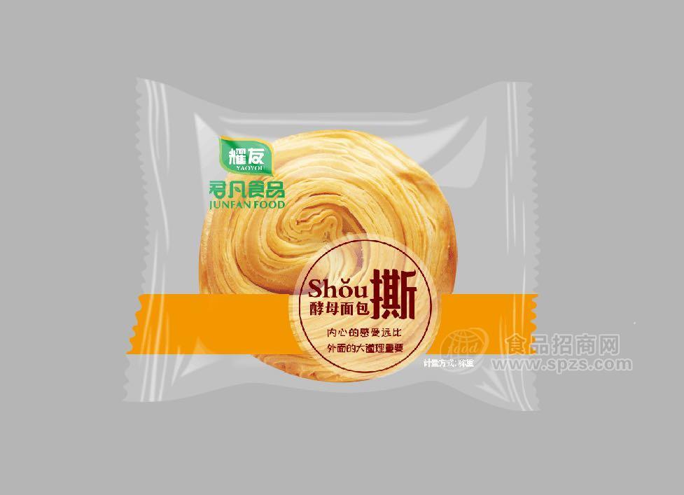 河南君凡食品耀友手撕面包