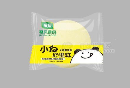 河南君凡食品耀友无蔗糖蒸蛋糕