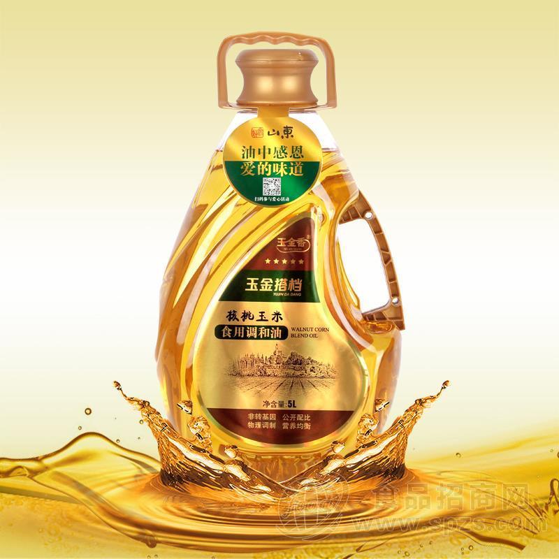 玉金香核桃玉米食用调和油5L