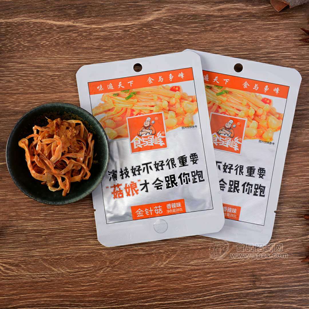 食與爭峰28g香辣味金針菇