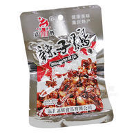 嘉辉辣子鸡 调味面制品48g