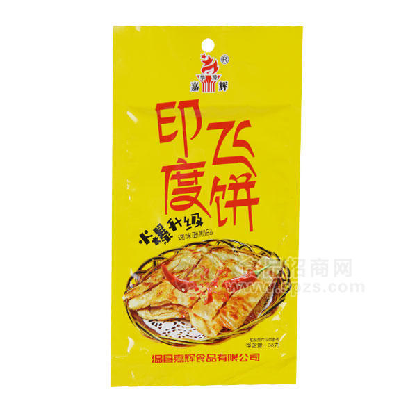 嘉輝印度飛餅 調(diào)味面制品38g