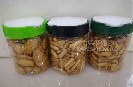 数字小熊饼干