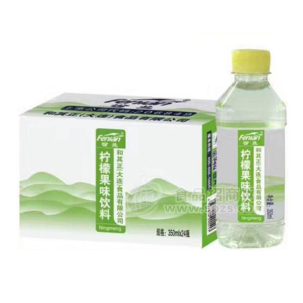 汾蘭 檸檬味果味飲料 350MLx24瓶