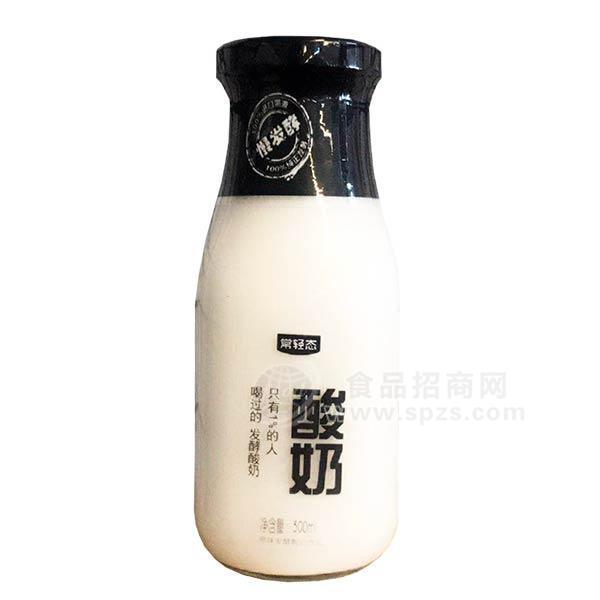 常輕態(tài)酸奶飲料300ml