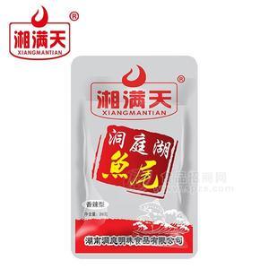 湘滿天洞庭湖魚尾香辣味休閑食品26g