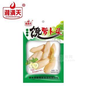 湘滿天饞蘿卜頭山椒味50g