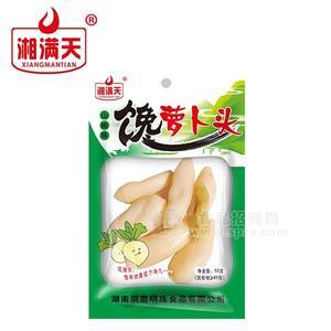 湘滿天饞蘿卜頭山椒味50g