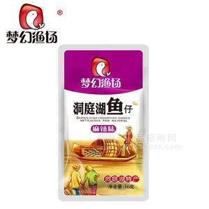 夢幻漁場洞庭湖魚仔麻辣味洞庭湖特產(chǎn)16g