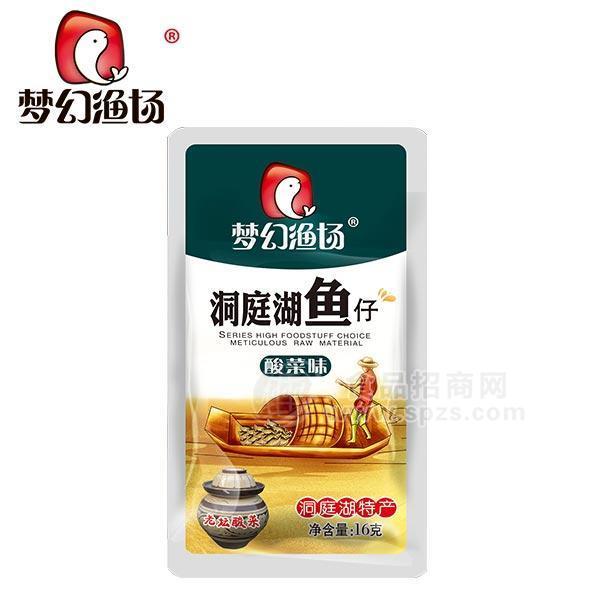 夢幻漁場洞庭湖魚仔酸菜味洞庭湖特產(chǎn)16g