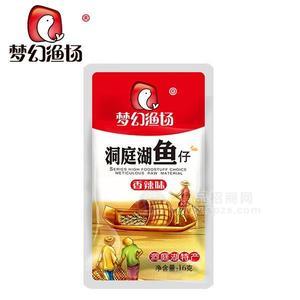 夢幻漁場洞庭湖魚仔香辣味洞庭湖特產(chǎn)16g