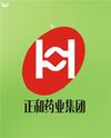 吉林省正和药业集团生物科技有限公司