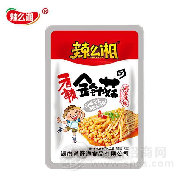 辣么湘香辣金针菇湖南风味休闲零食散称