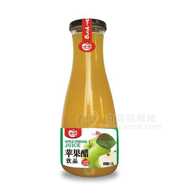 一小一樣蘋果醋飲料果味飲料1