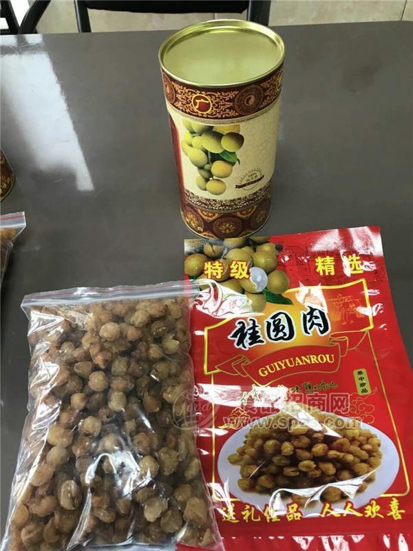 桂圓肉 桂圓干 龍眼肉龍眼干禮盒裝500克*3罐 廠家直銷 零售批發(fā)招商